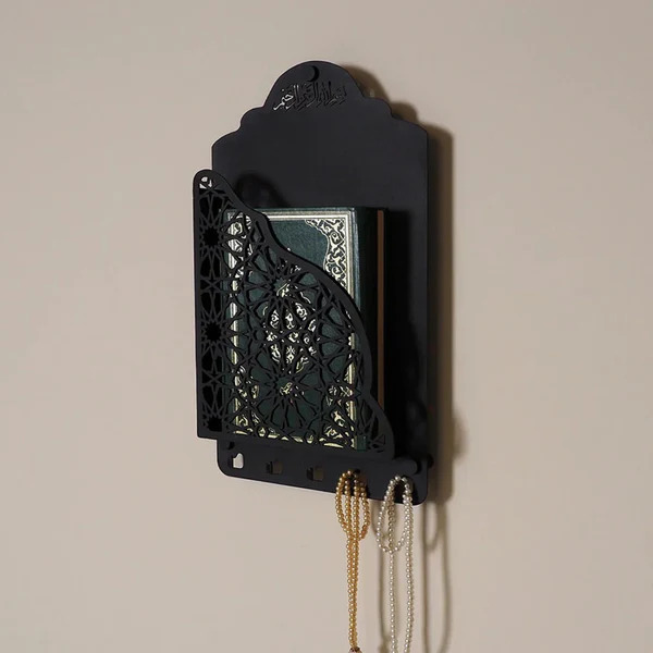 Quran Box With Tasbih Hanger Black/Golden