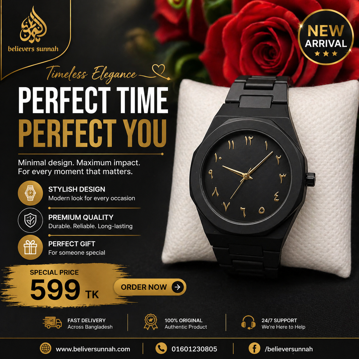 💖 Elegant Ladies Watch - 205