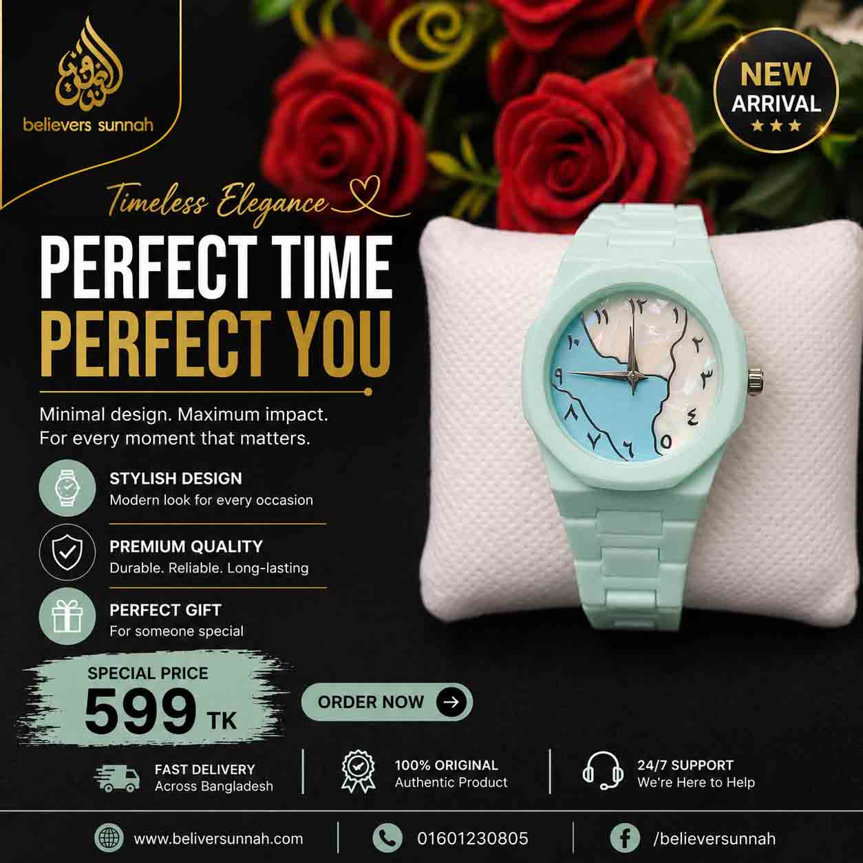 💖 Elegant Ladies Watch - 203
