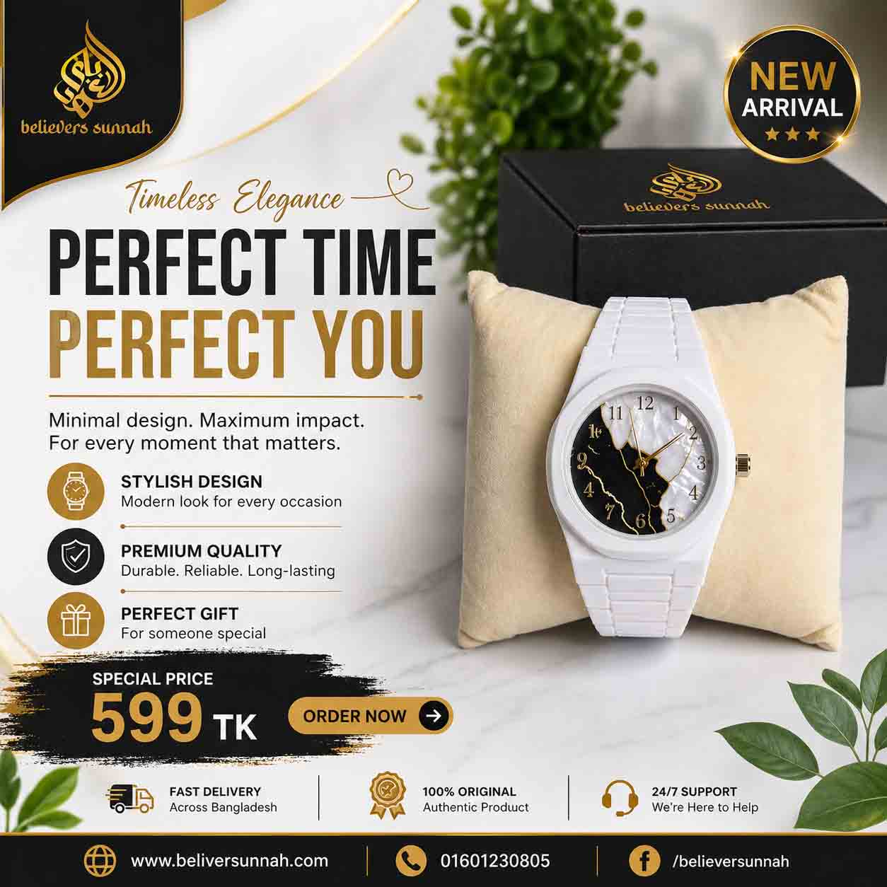 💖 Elegant Ladies Watch - 206