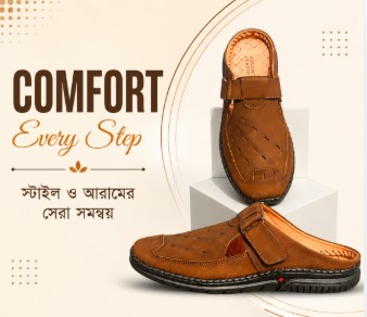 100% Pure Leather. Ultra Soft. Feel the Premium Comfort.- = Black Color - Product code- 2513