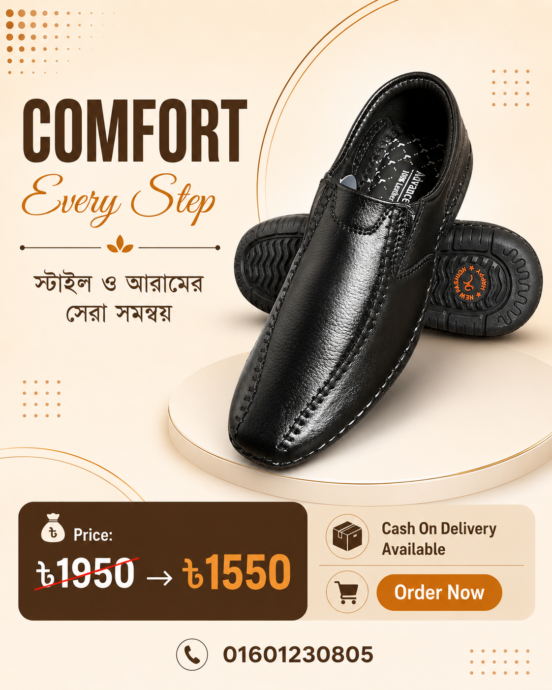 100% Pure Leather. Ultra Soft. Feel the Premium Comfort.- = Black Color - Product code- 2514
